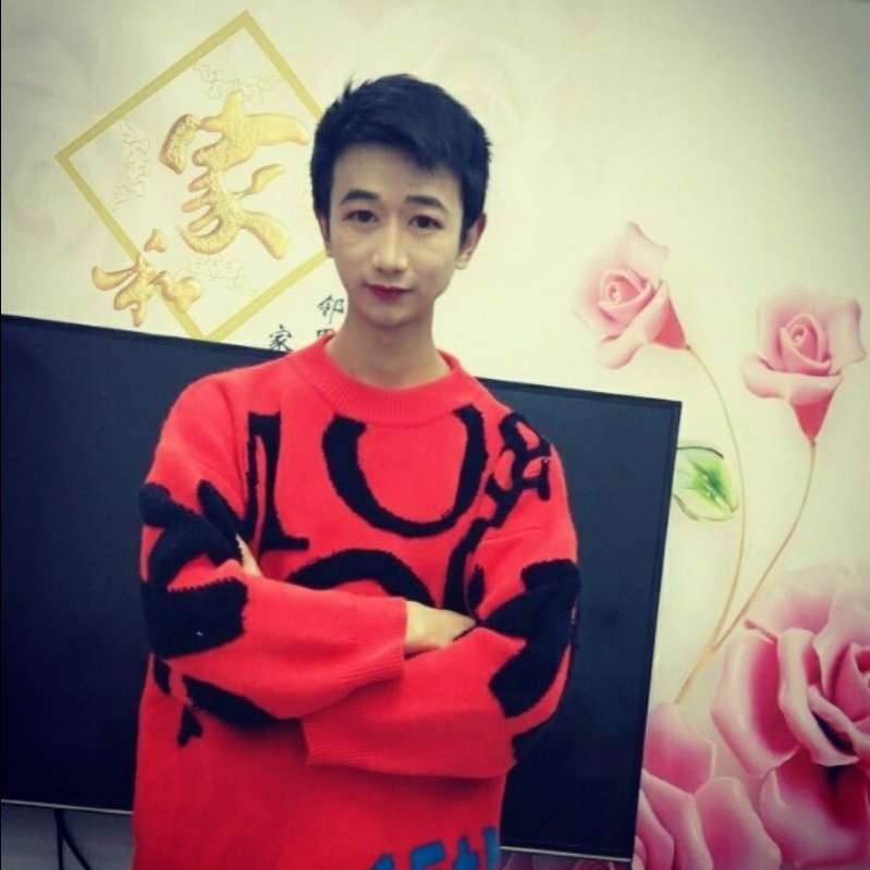 小蚂蚁笑要减肥的照片