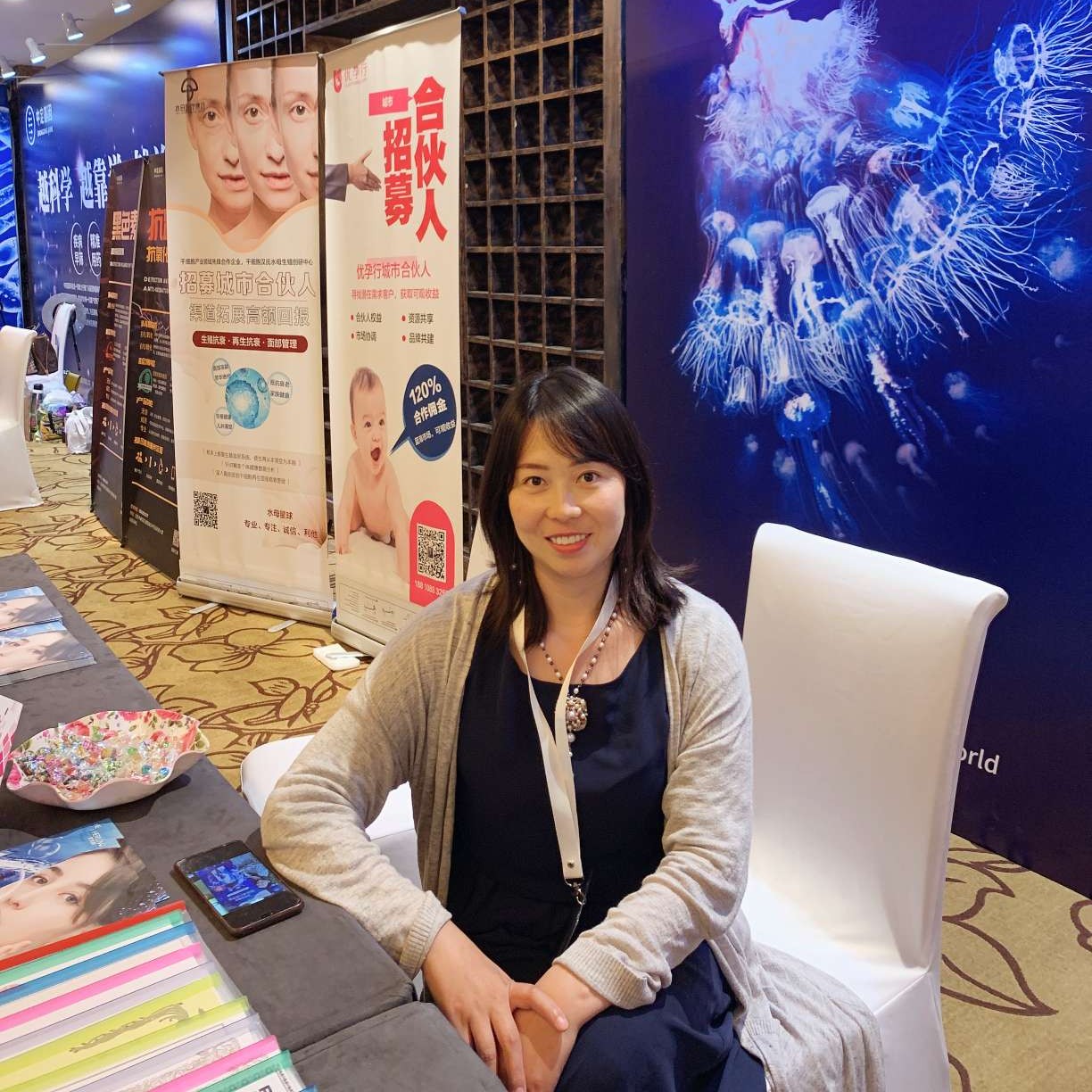 海诺之家的照片