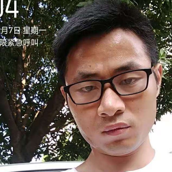 灼热漫步蜜粉的照片
