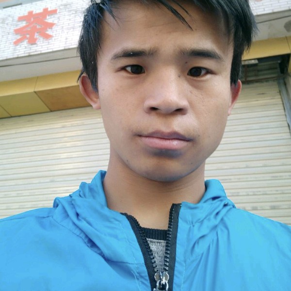 人生扯粗犷的照片