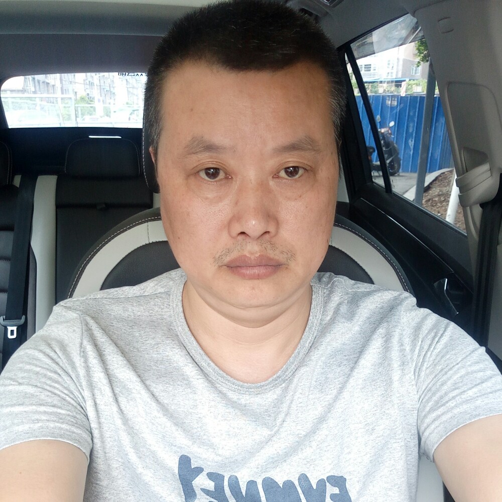爱听歌黑米的照片