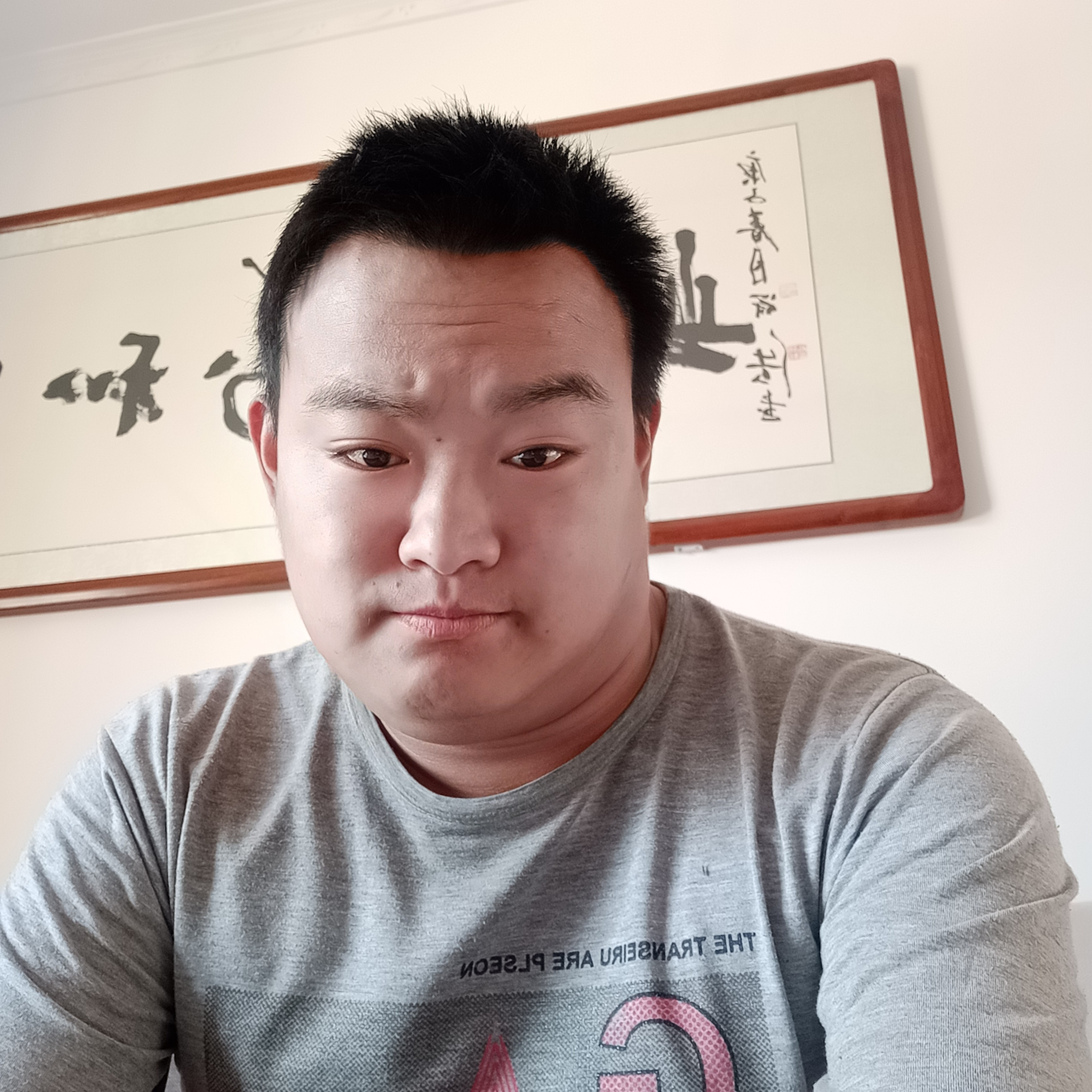 董康康的照片