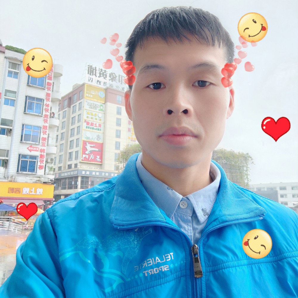 奶茶配珍珠的照片