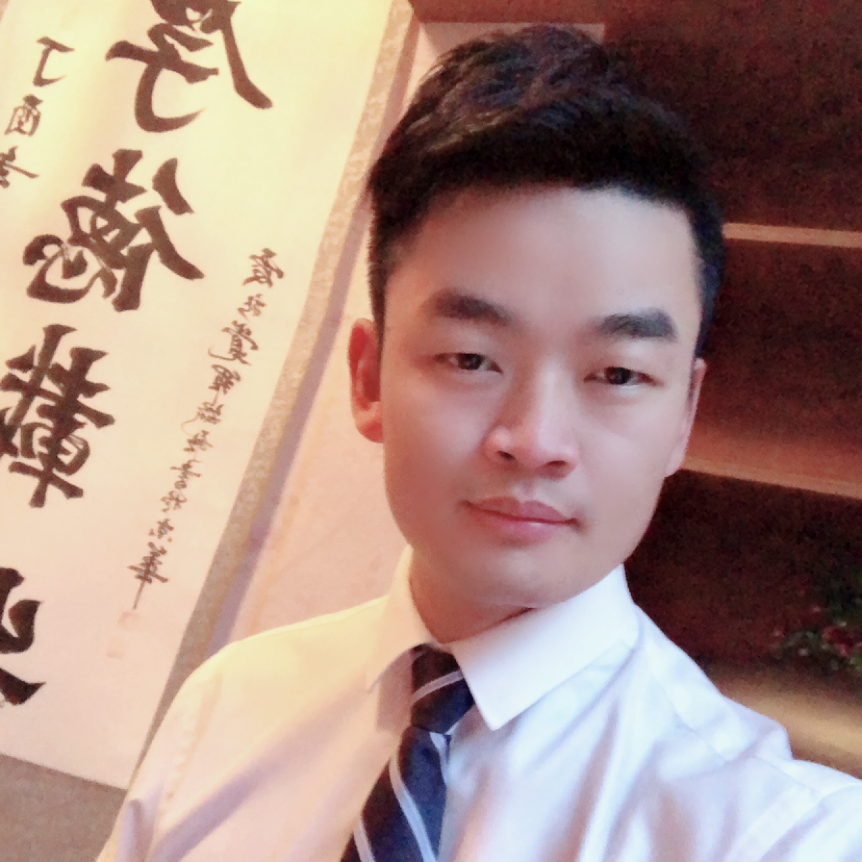 z少年的照片