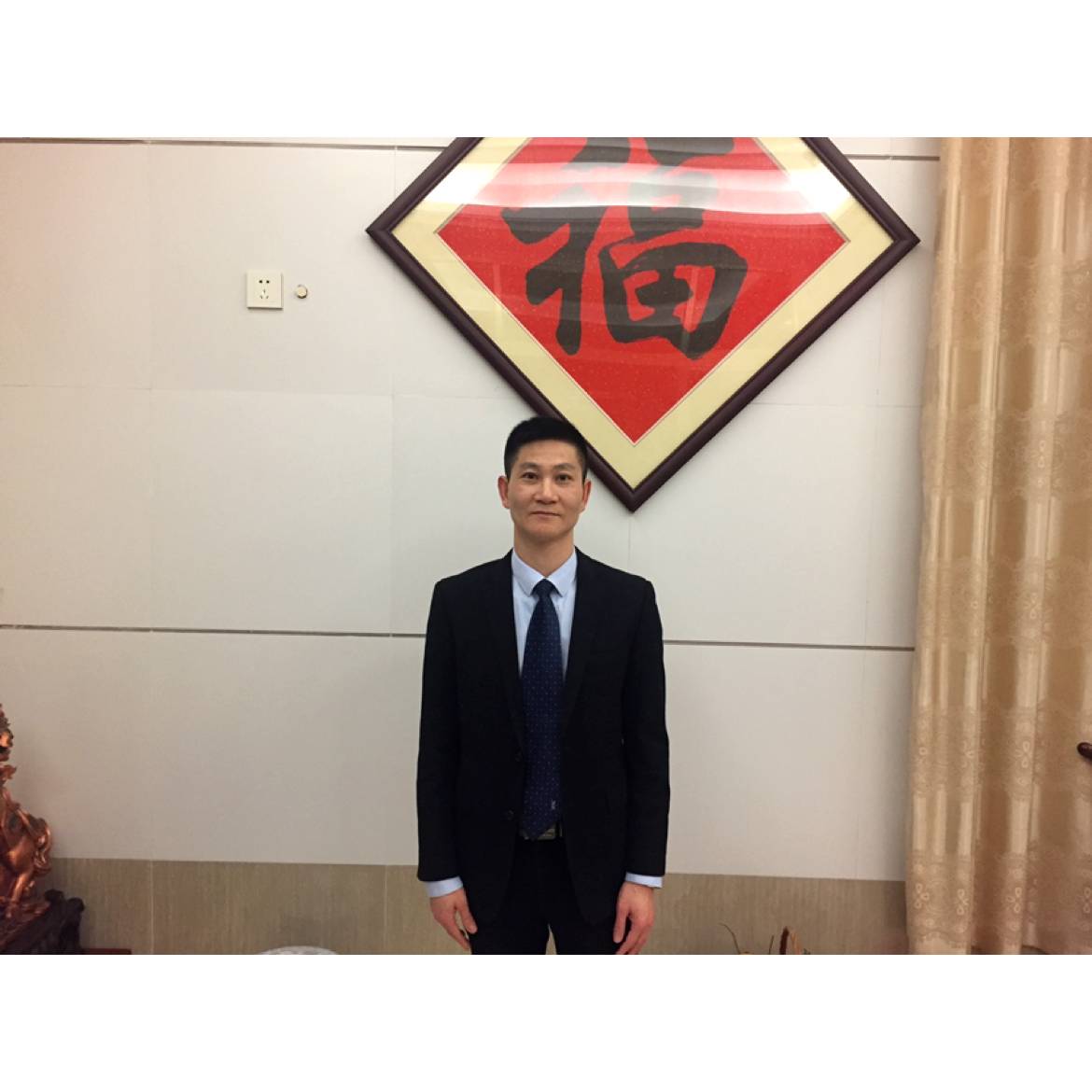 严已宽人的照片