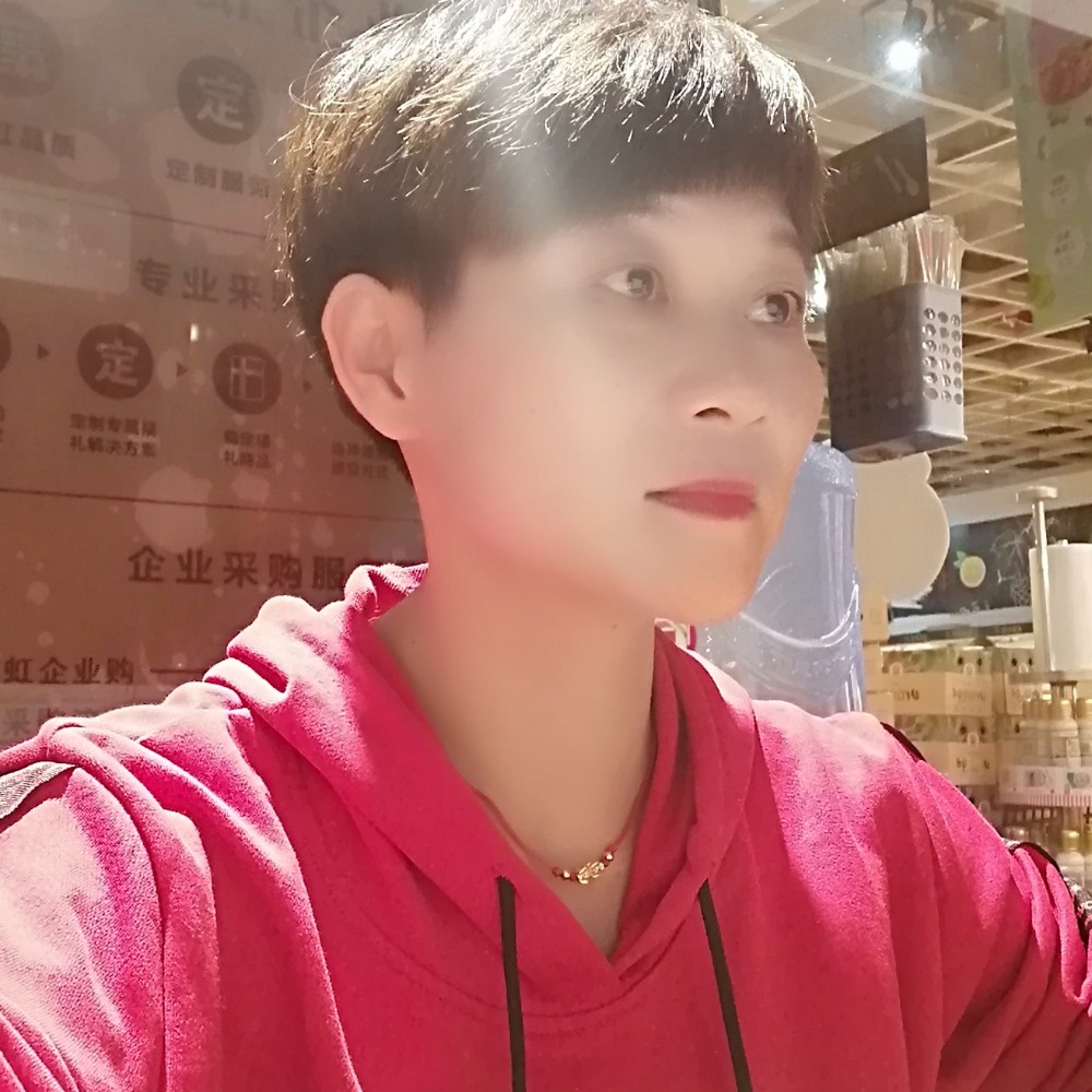 自行车专注的照片