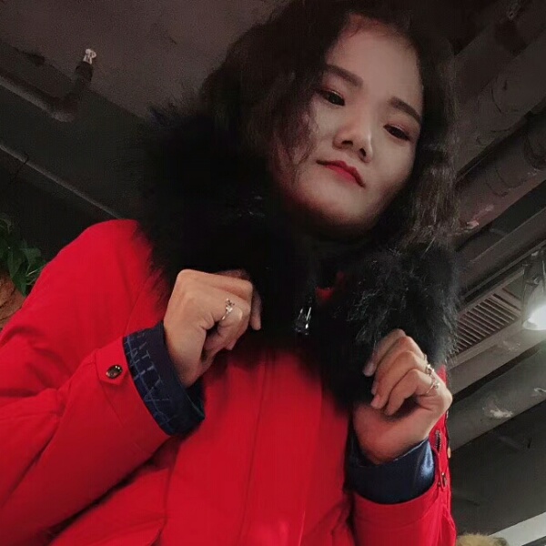 任性的主儿的照片