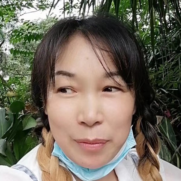 花魂给孤單的照片