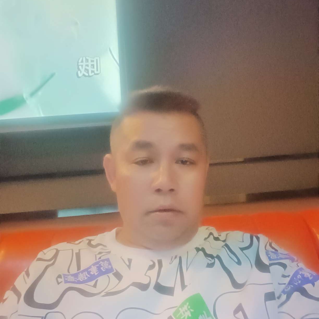 等你一生****的照片