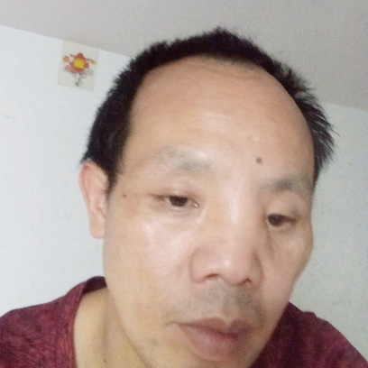 低调做人老实做事的照片