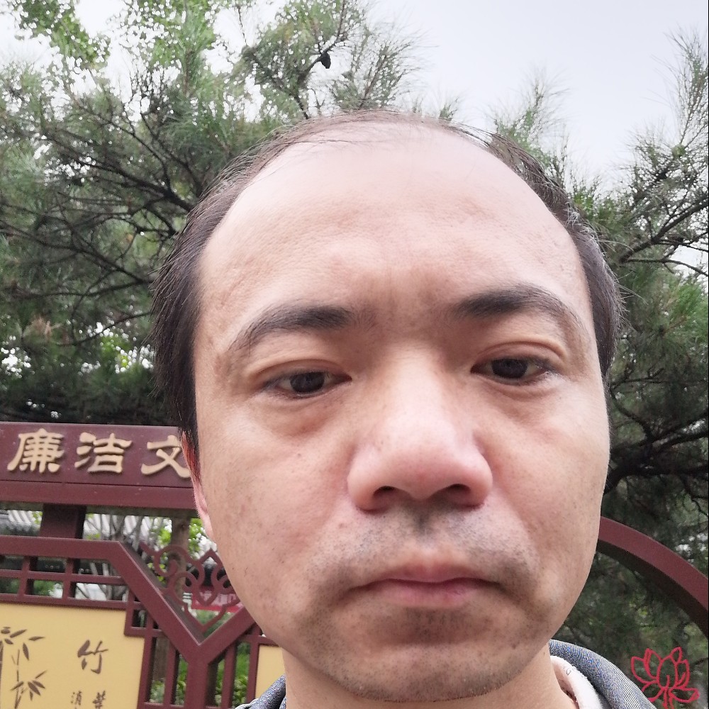 真伟的照片