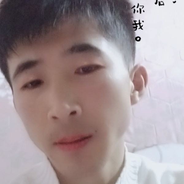 怕孤独放弃柚子的照片