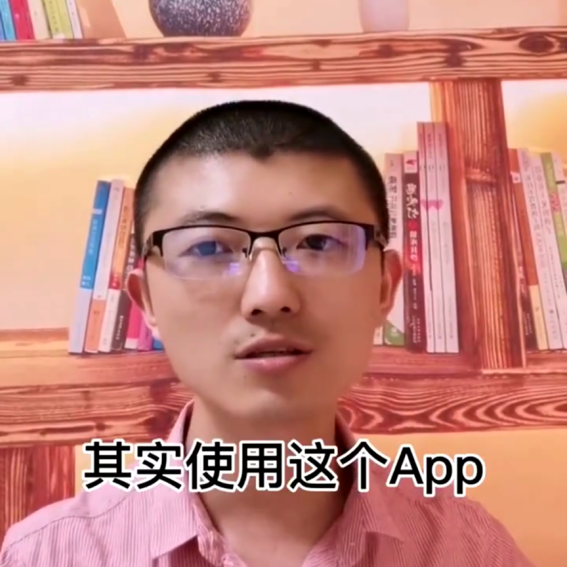 摩托凝眸沉默的照片