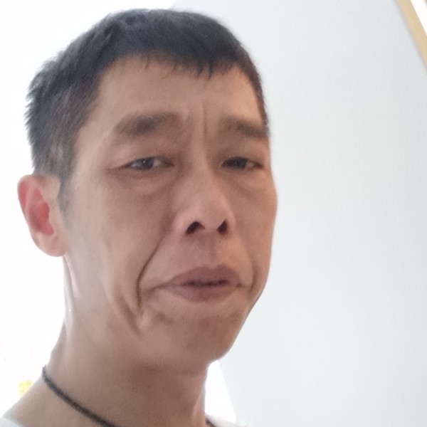 一生无敌的照片