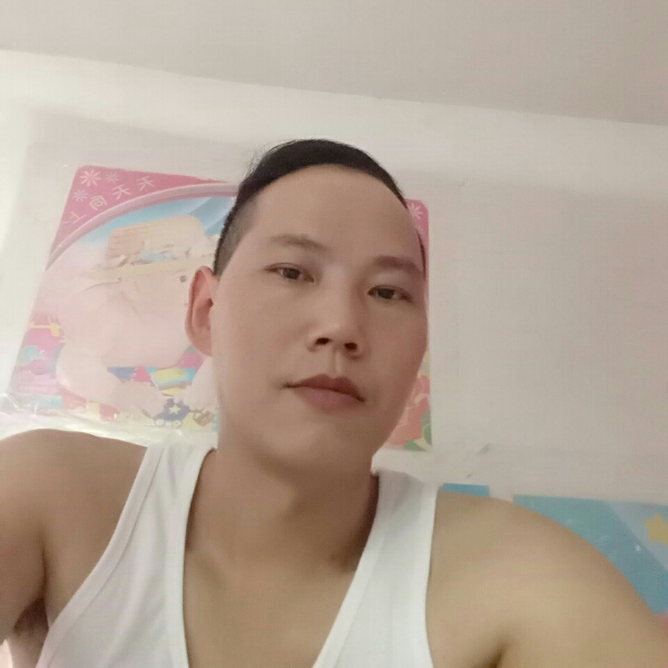 心劫深拥爱笑的照片
