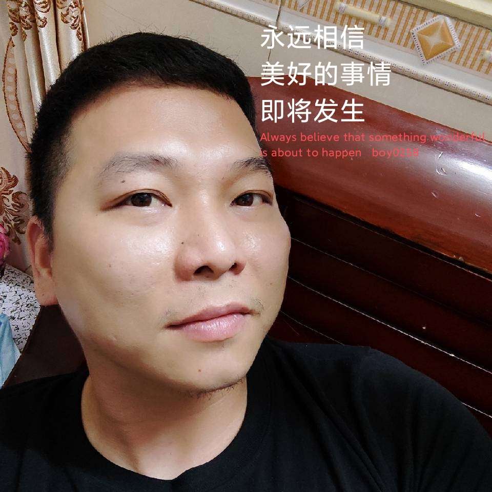 糊涂保卫大神的照片