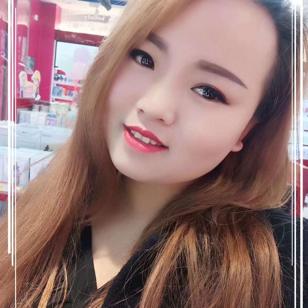 浮光舒适的照片