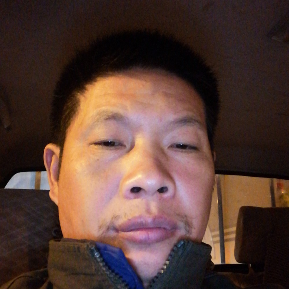 贤惠吃醋老师的照片