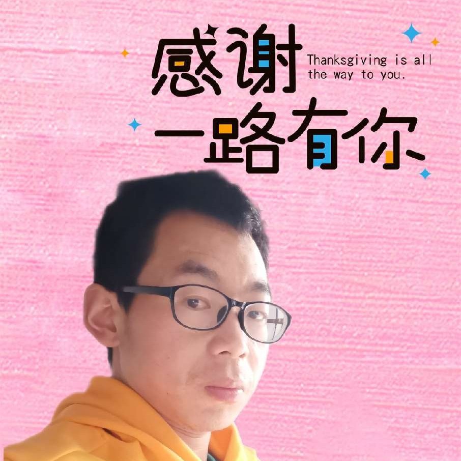 冷漠小哥的照片