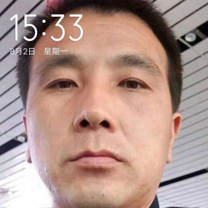 媳妇爱你的照片