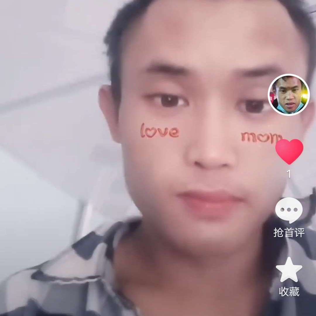 想人陪回首离歌的照片