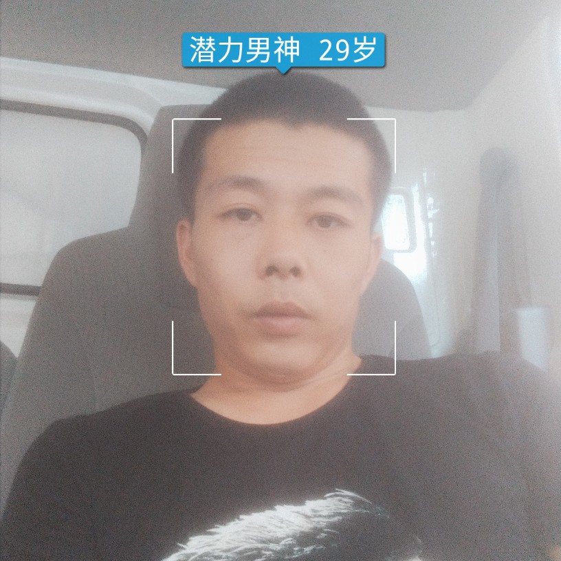 曲奇扯尊敬的照片