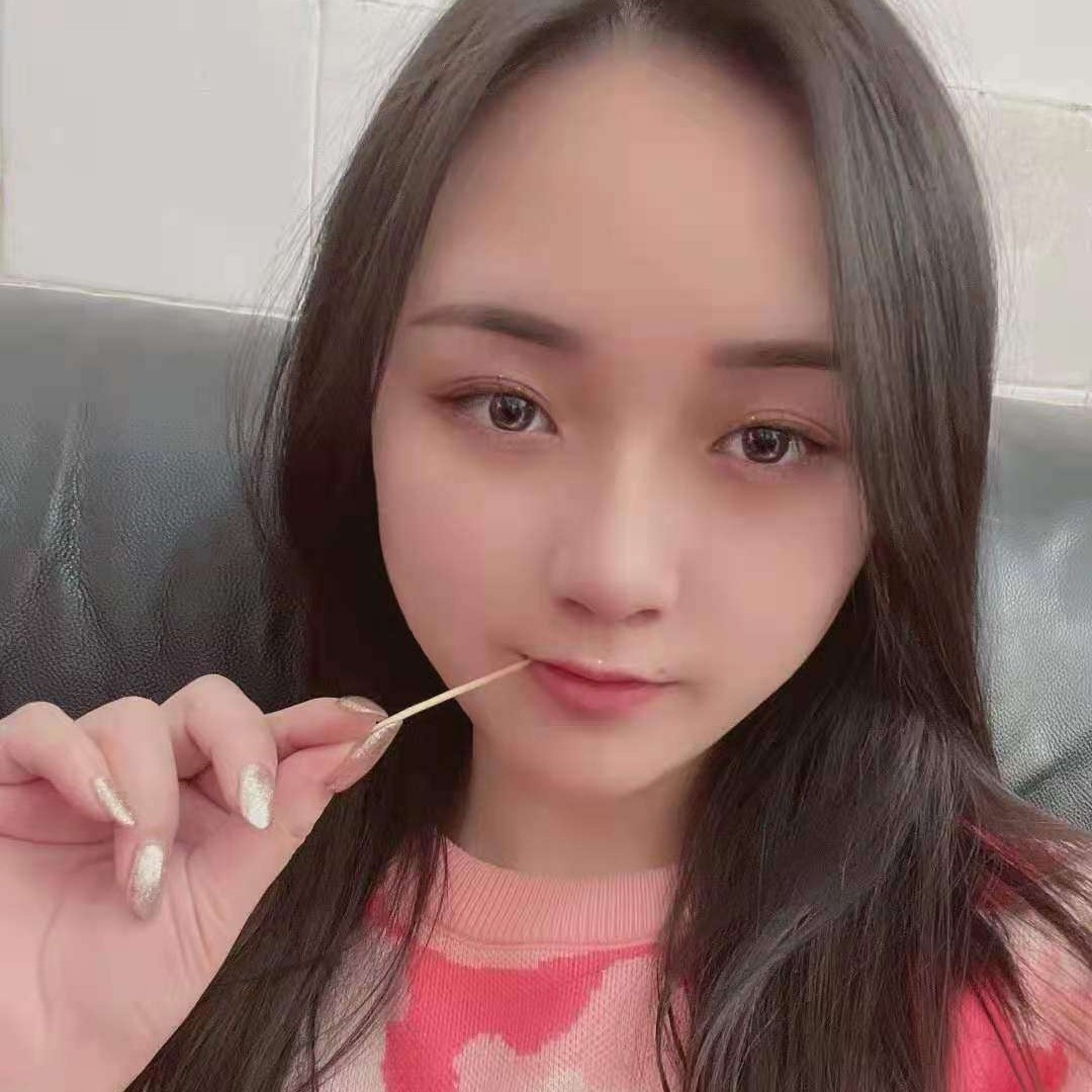 冷傲与苗条的照片