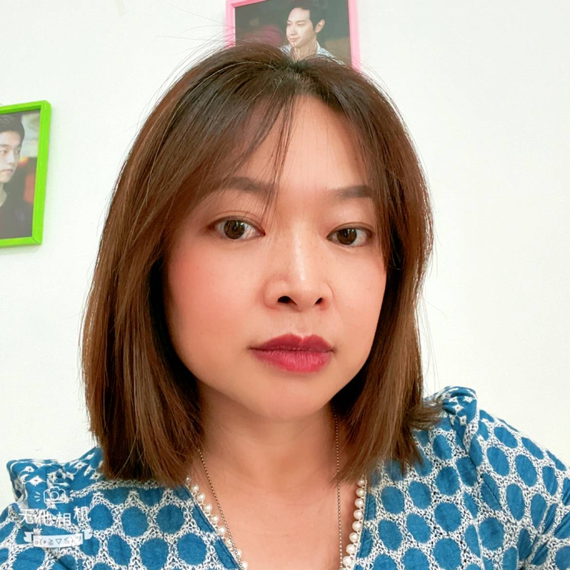 冰淇淋开朗117的照片