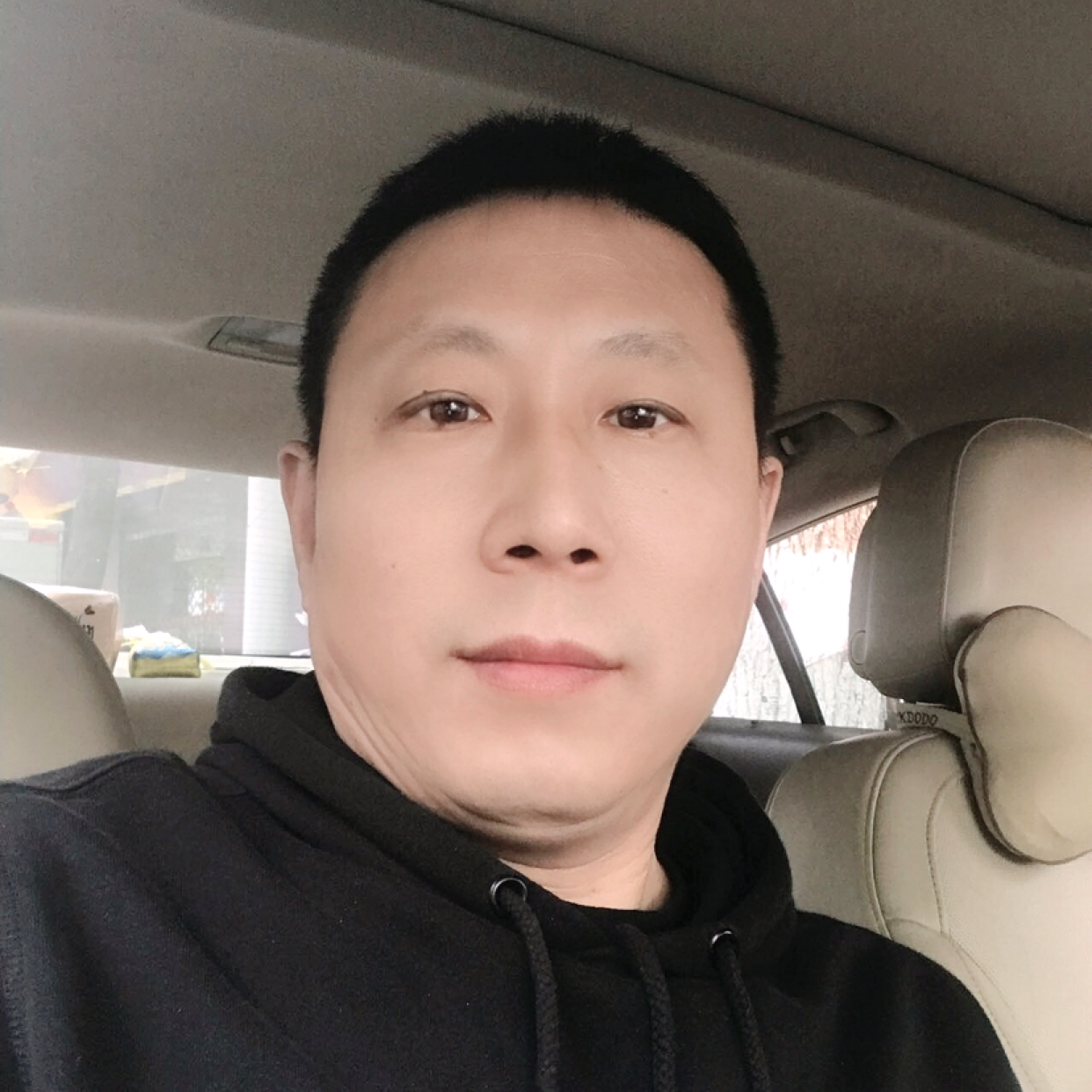 天王盖地虎A的照片