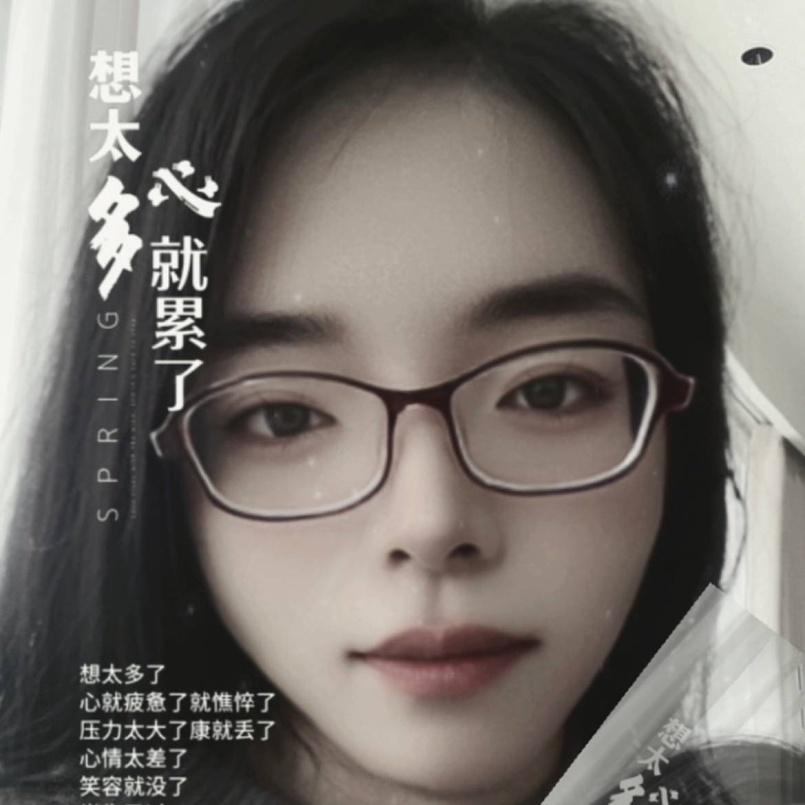 爱追剧de沃里克的照片