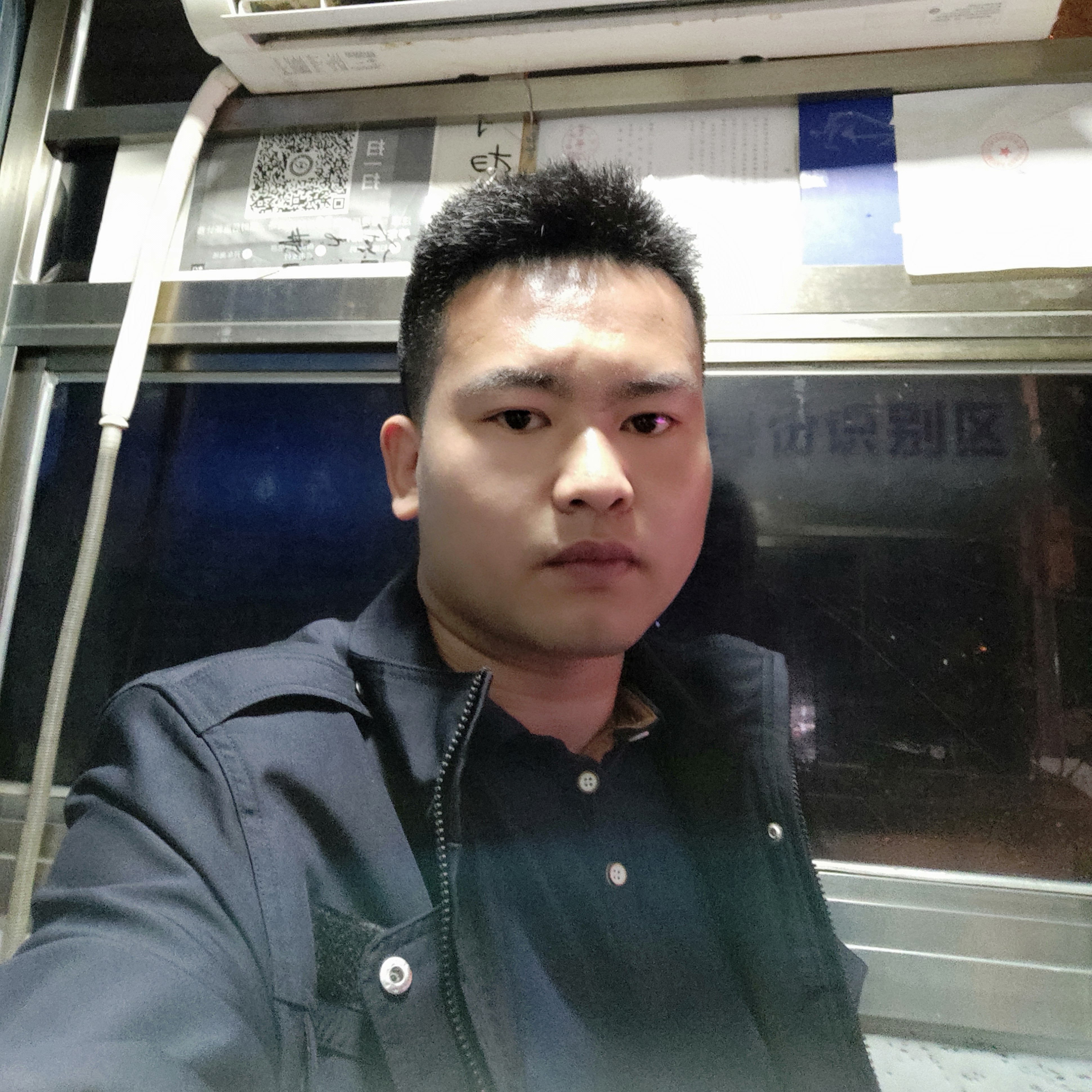 仙人醉的照片