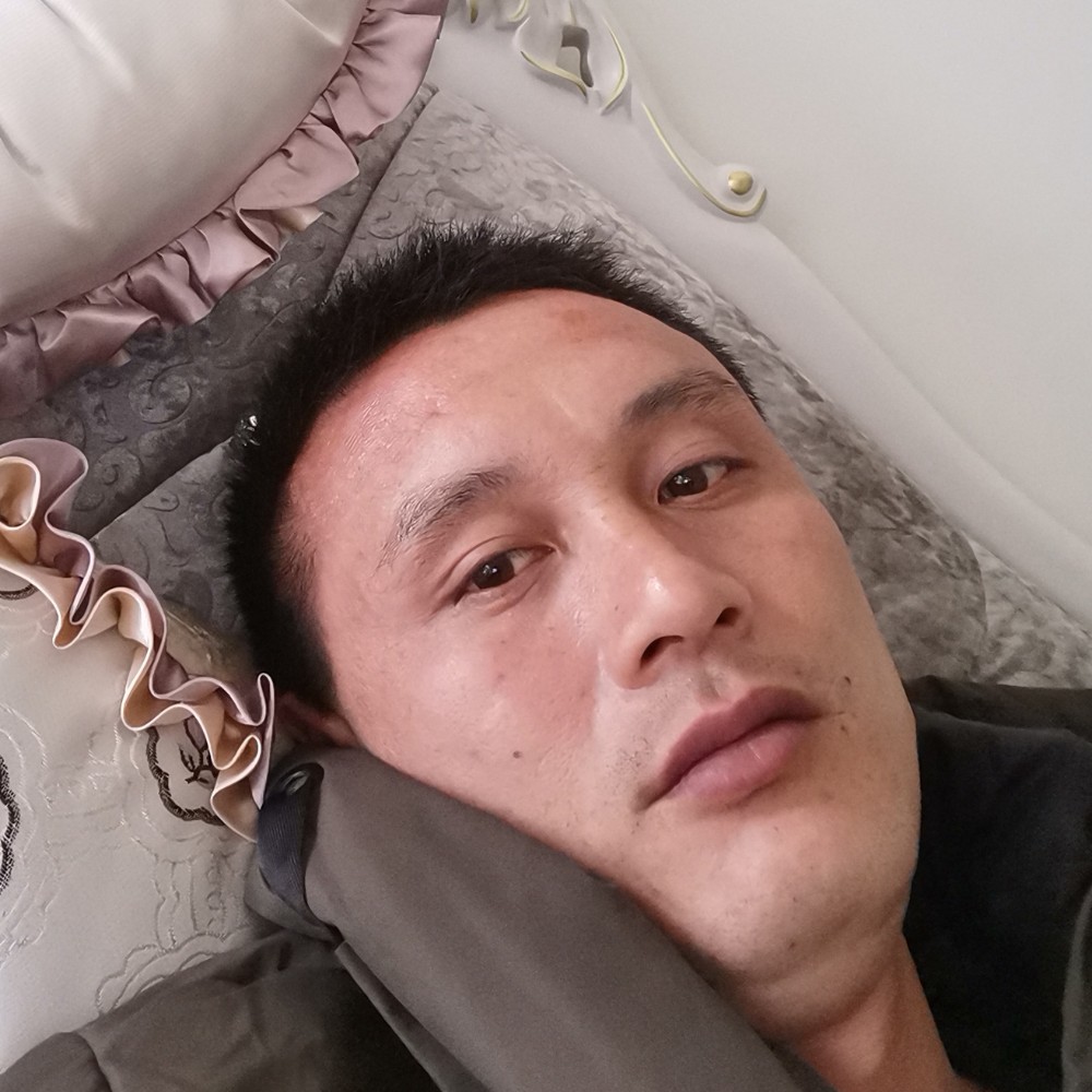 干啥了的照片