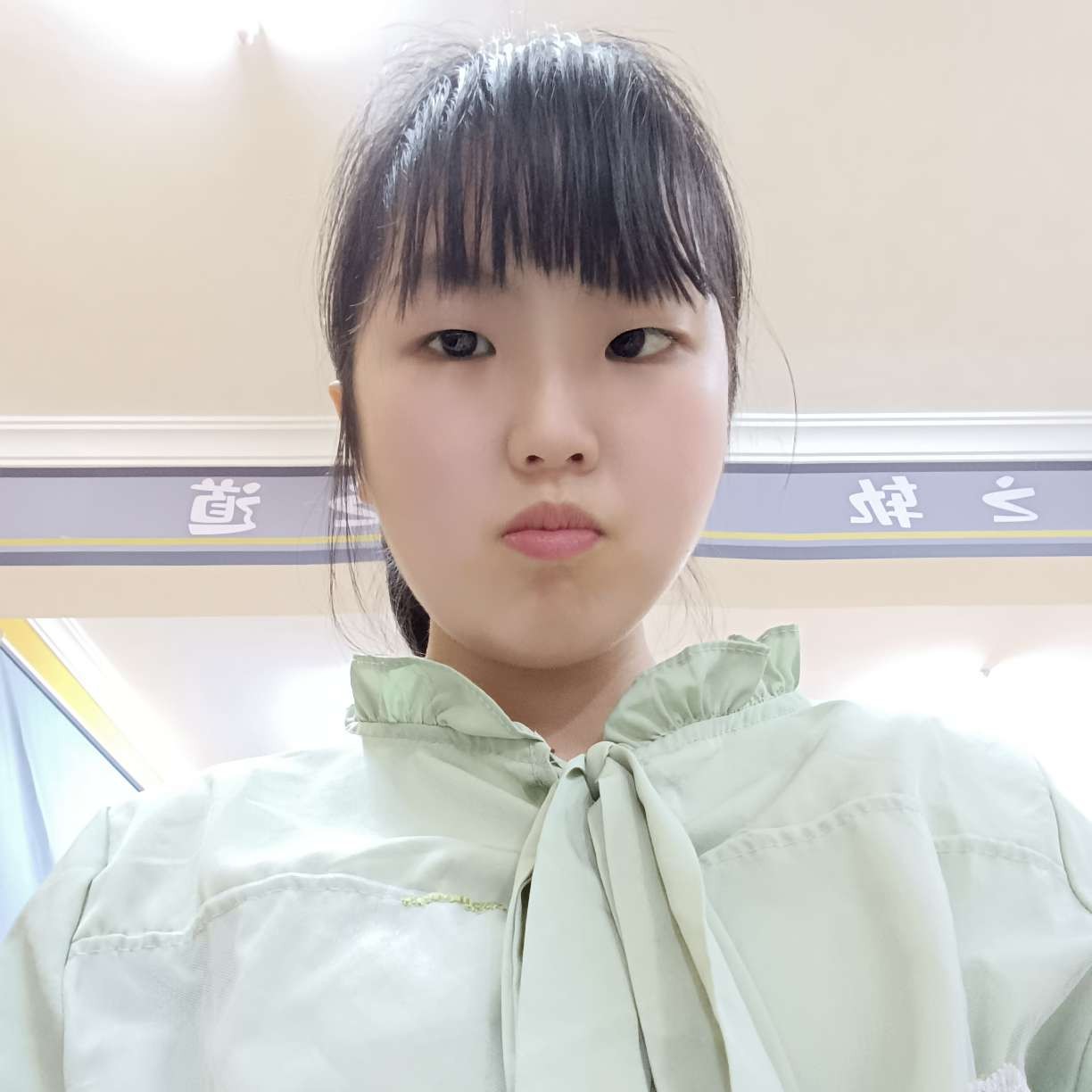 肩上的云的照片