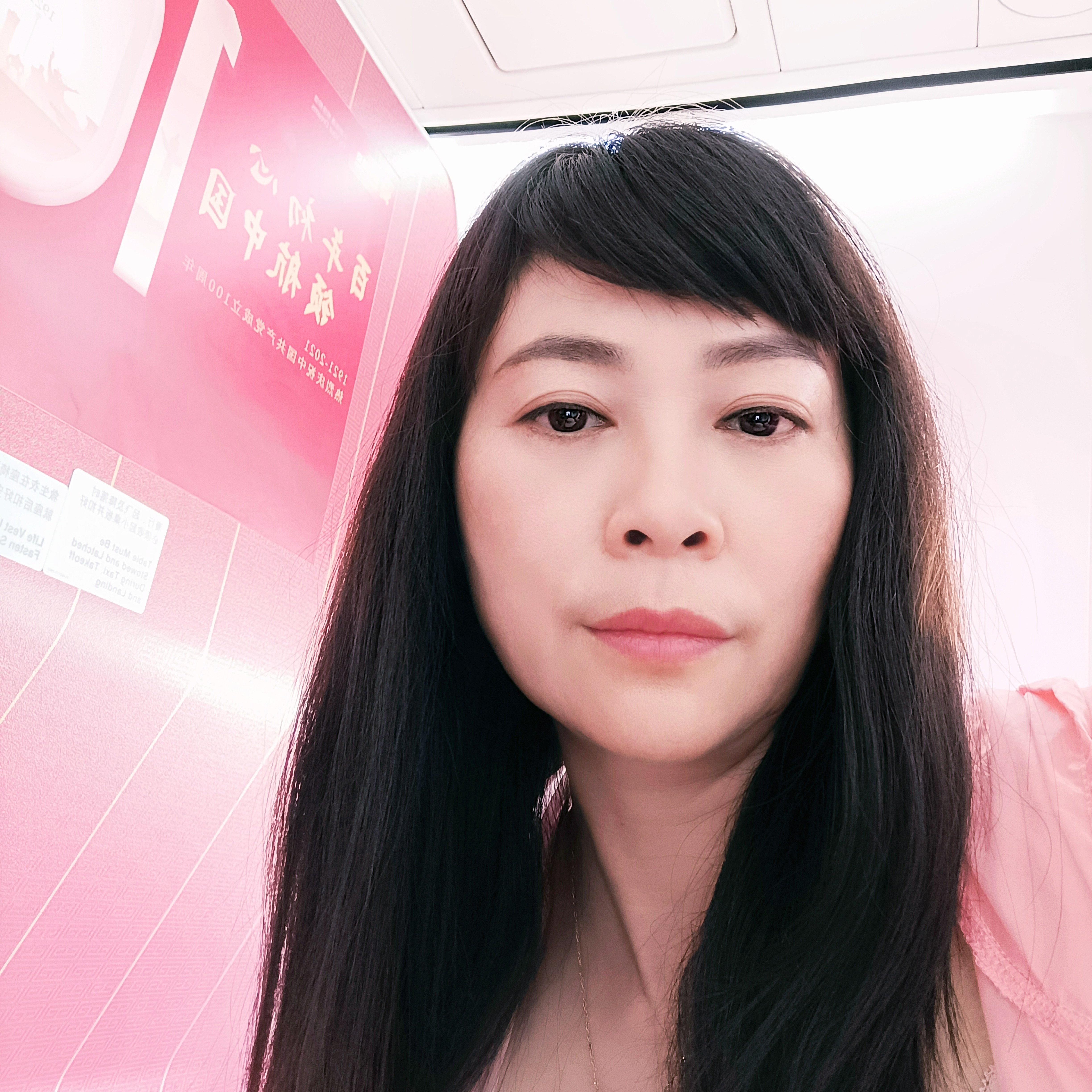 会员979717426的照片
