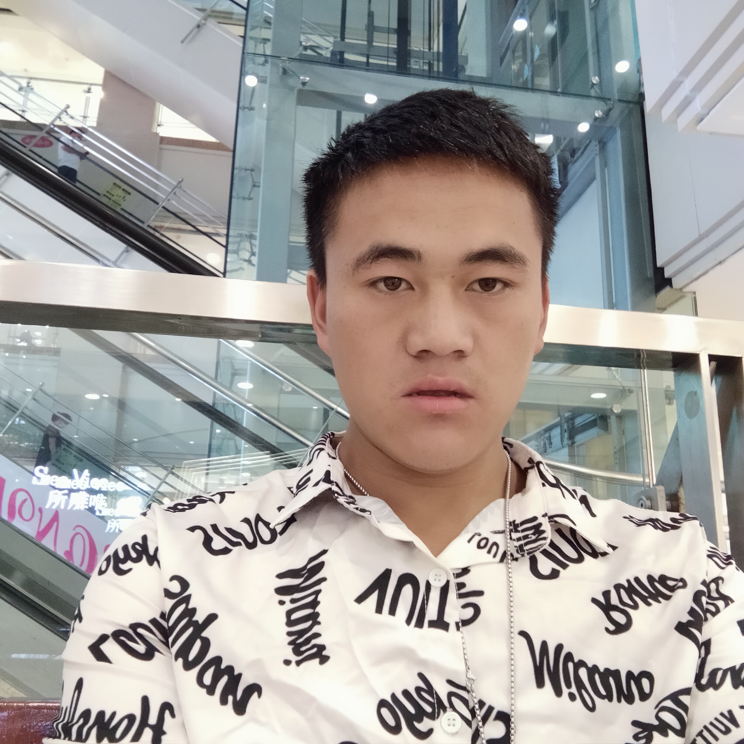 风萧闻满意的照片