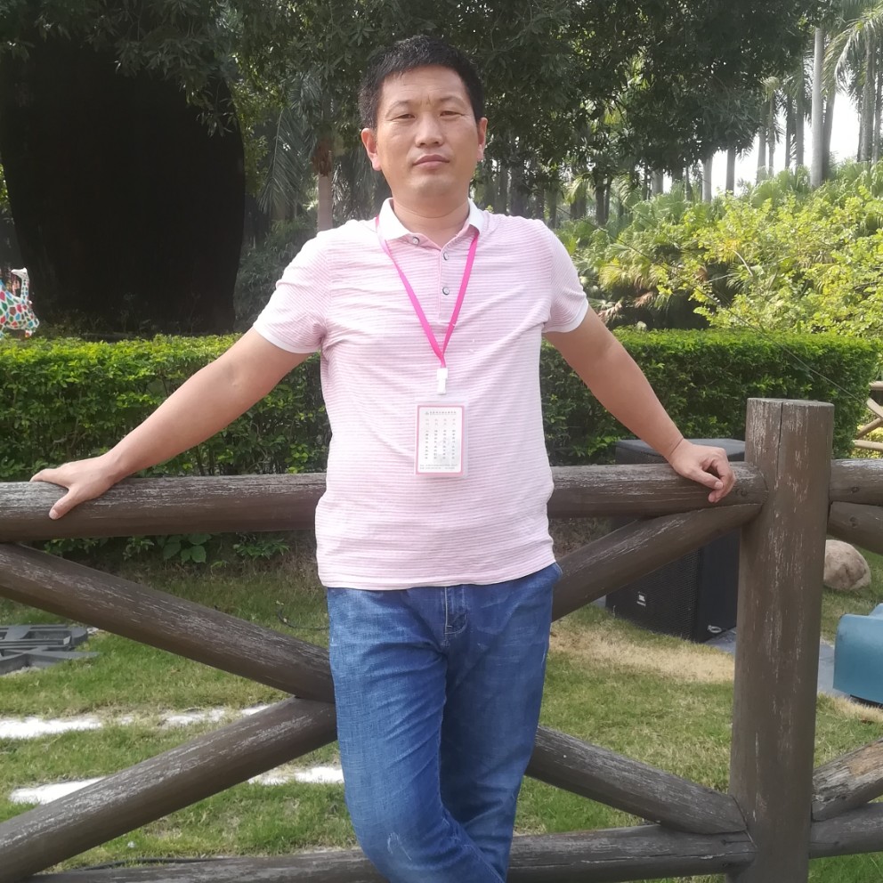 四海为家人的照片