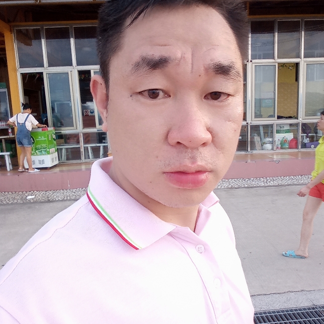 毛豆愤怒的照片