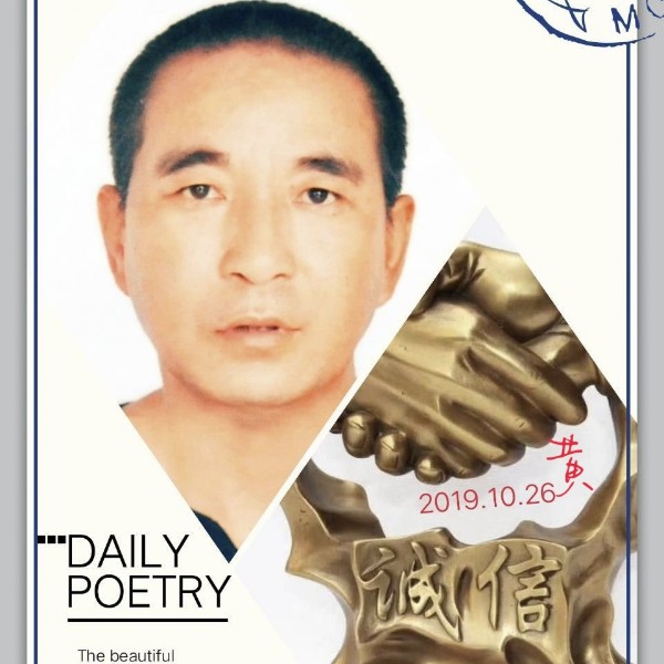 这一张旧船票的照片