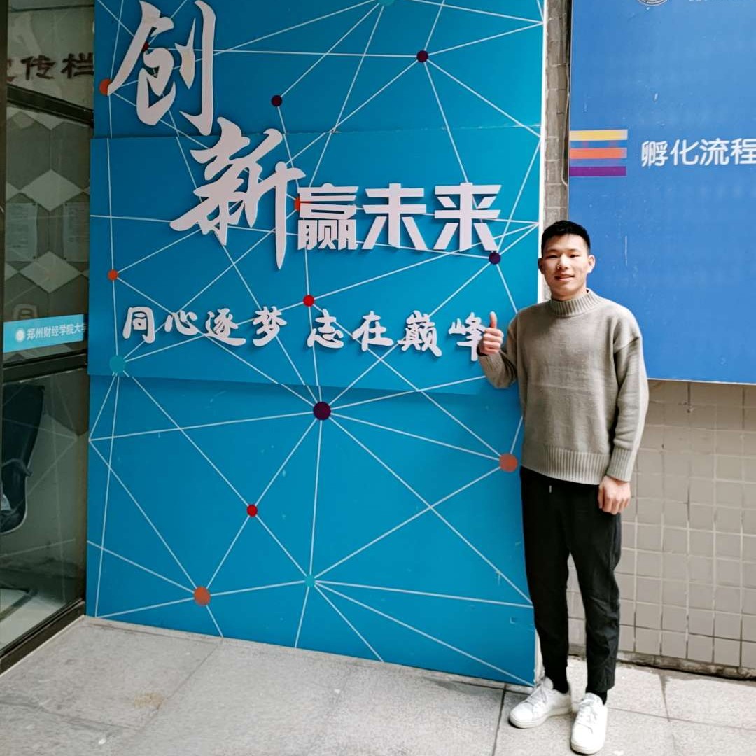 安静闻兮颜的照片
