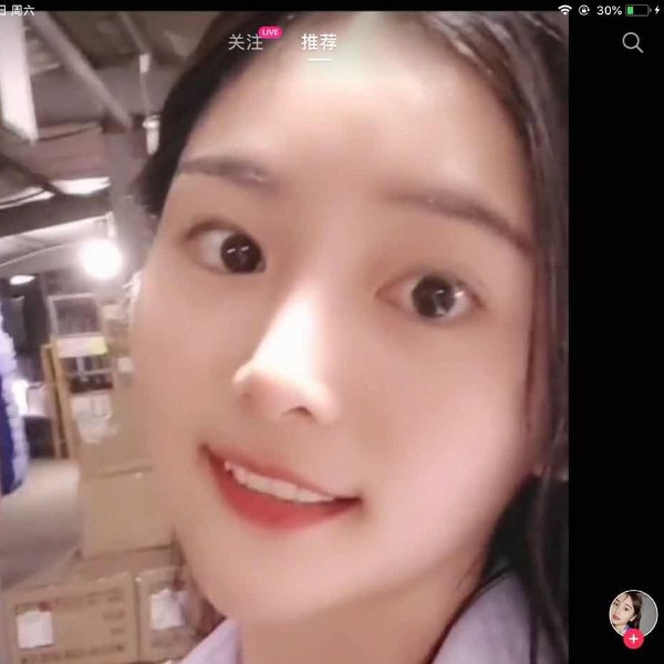 无奈遇見南鸢的照片
