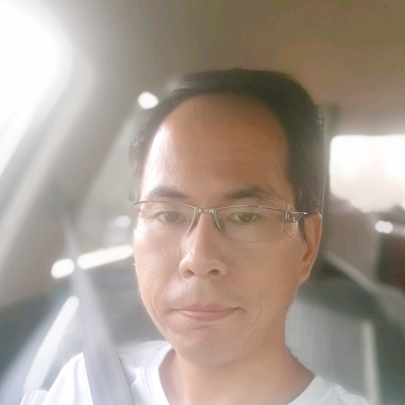 缘分威武的照片
