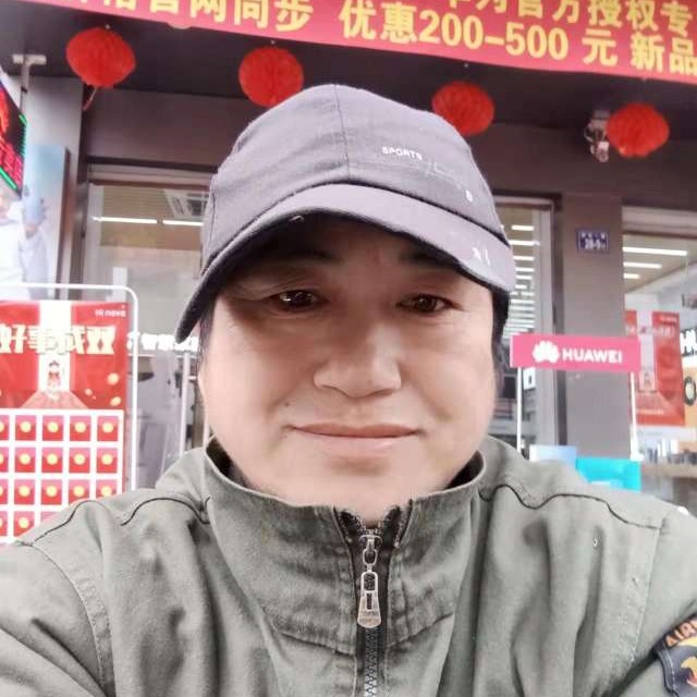 震动向滑板的照片