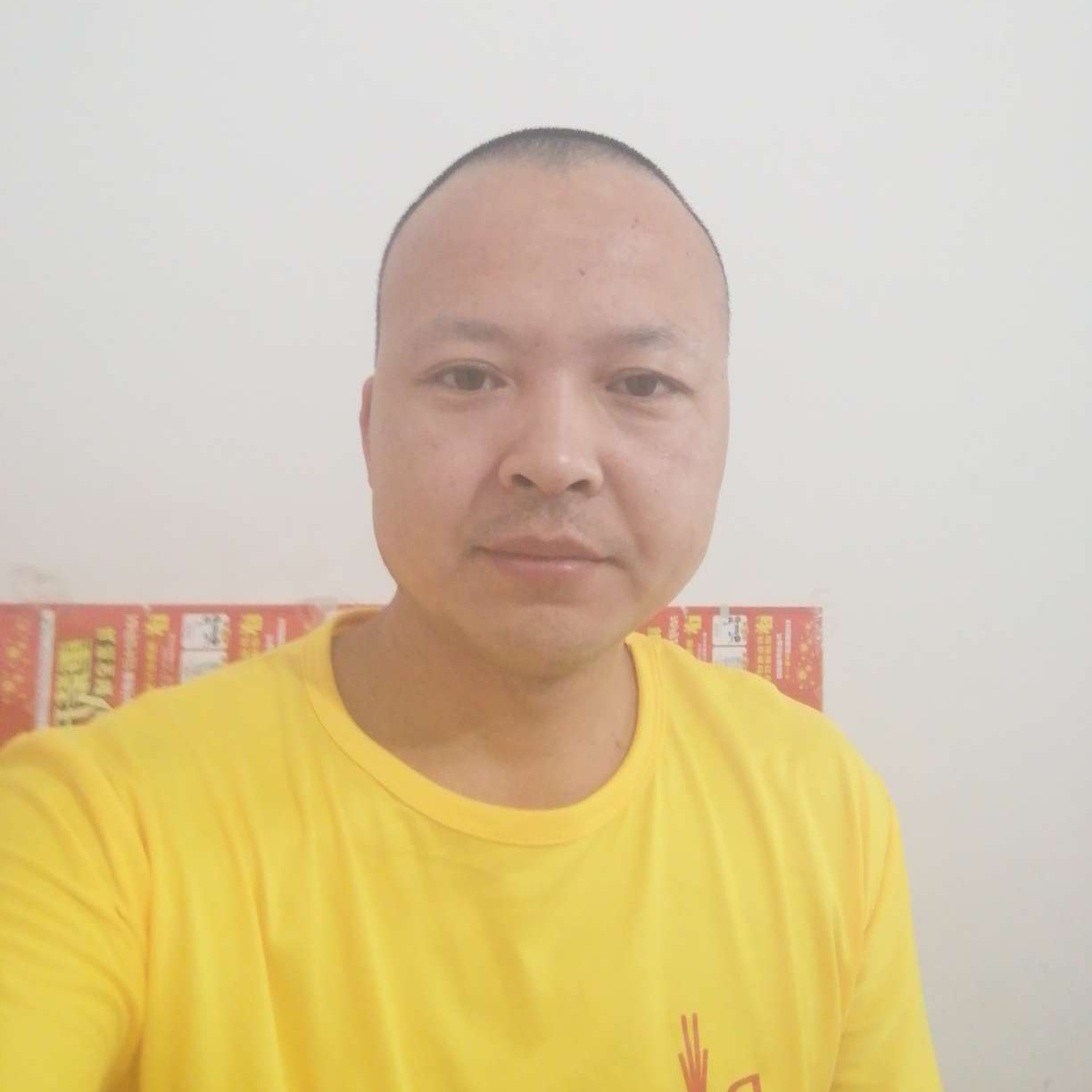 高挑吃醋黑裤的照片
