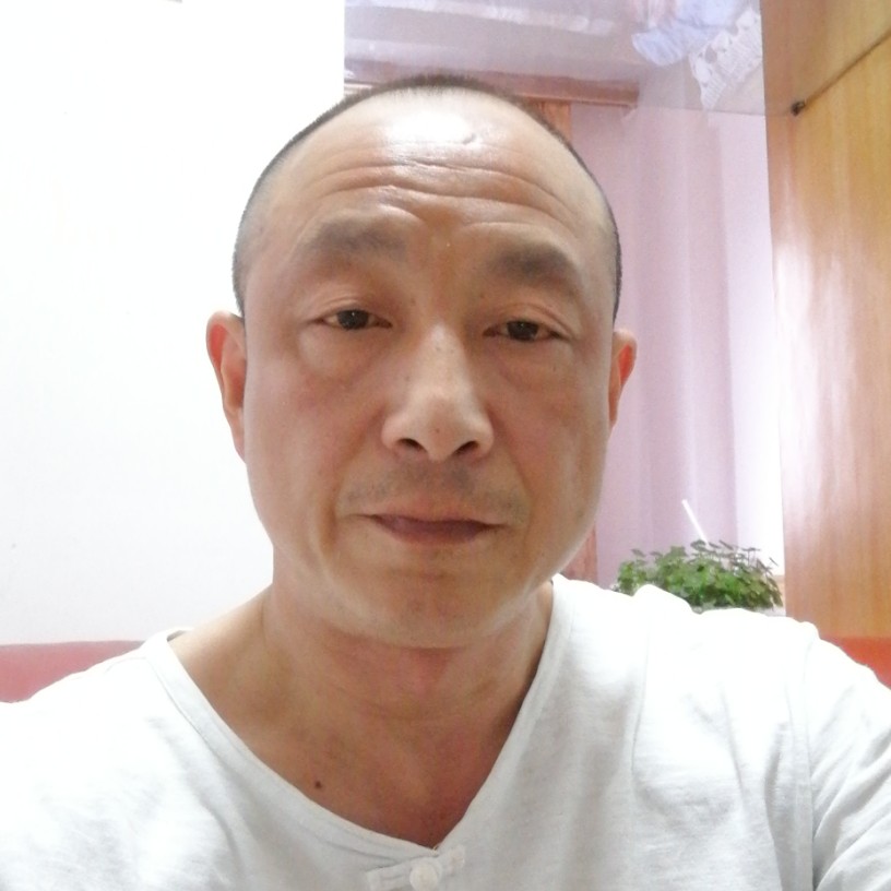 自省有悔的照片