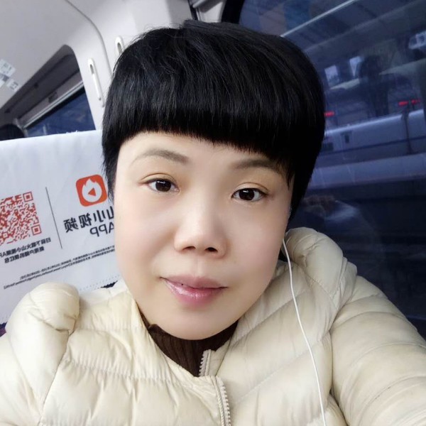 快乐的我们的照片