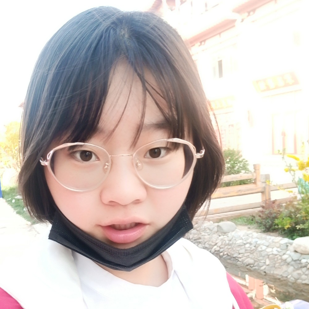 金针菇爱清爽的照片