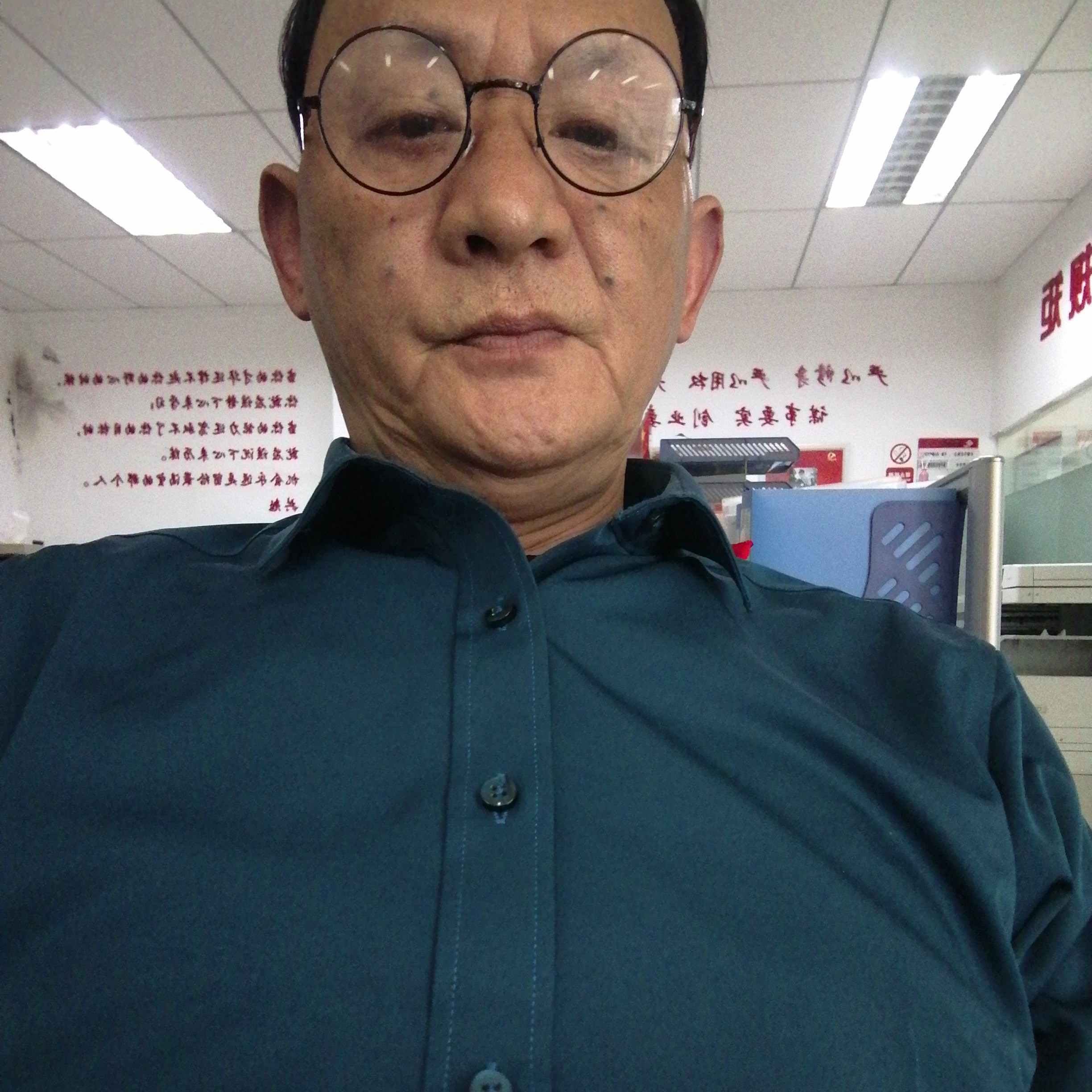 哈密瓜方称心的照片