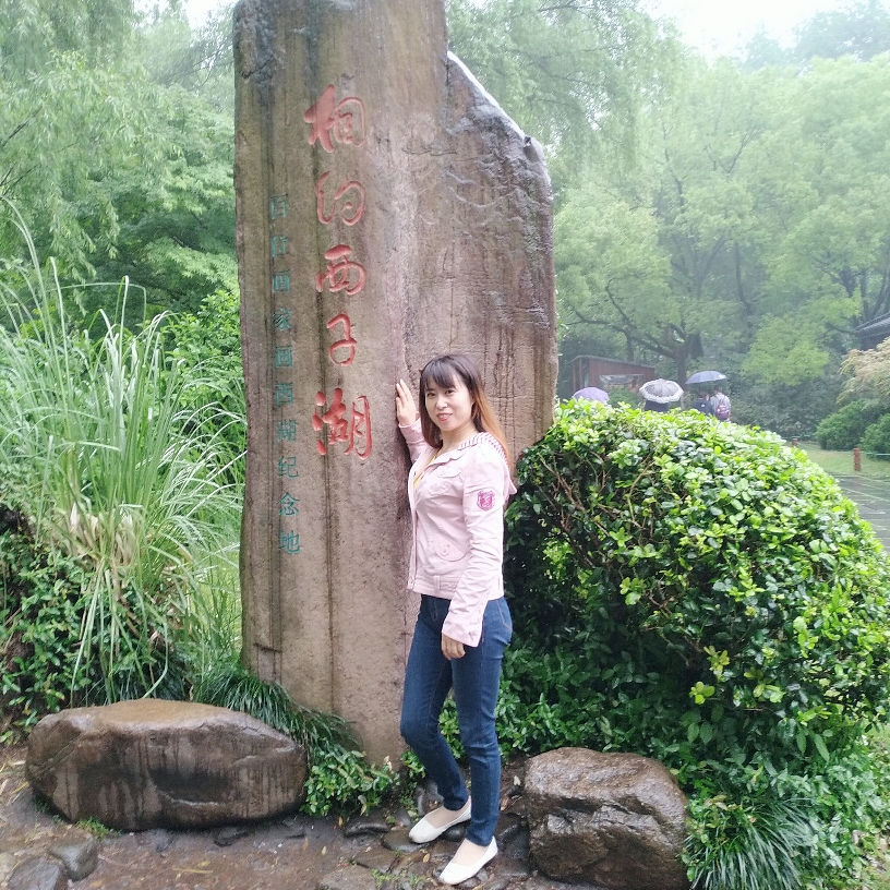 冰凌若水的照片