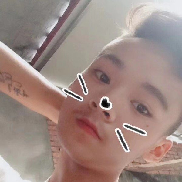 你可爱的对着我笑的照片