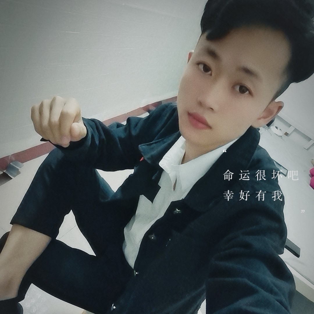 信封与仁爱的照片